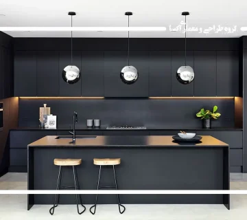 کابینت آشپزخانه مدرن