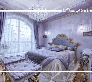 سرویس خواب